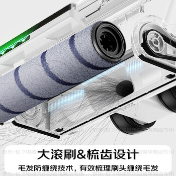 松下（Panasonic）【除尘神器】无线吸尘器家用大吸力手持绿光照显尘吸猫毛四重过滤MC-A30W【可拆电池增加续航】