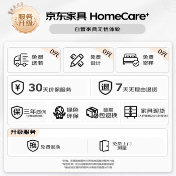 香尔特（Xiangerte）老板桌新中式办公室简约高档大气家具主管桌大班台2.0米带副柜