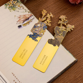 天色花鸟集金属书签礼盒中国风古典书签旅游伴手礼故宫文创创意博物馆生日新年礼物学生儿童奖品小礼品