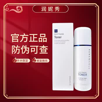 润妮秀 rene-cell价格报价行情- 京东