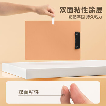 广博(GuangBo)高粘性6卷装12mm*6y 5.49米/卷双面胶带棉纸两面胶布办公用品SM-2