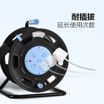 公牛（BULL）过热保护漏电保护16A大功率电缆卷盘插座/插排GN-806DN 4位50米线粗2.5平方毫米工程专用