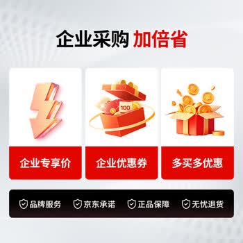 闪迪（SanDisk）ELE 1TB 移动固态硬盘（PSSD）新元素 type-c接口 小巧便携手机直连笔记本电脑两用外接 办公存储
