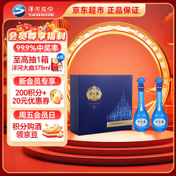 梦之蓝m6 - 京东