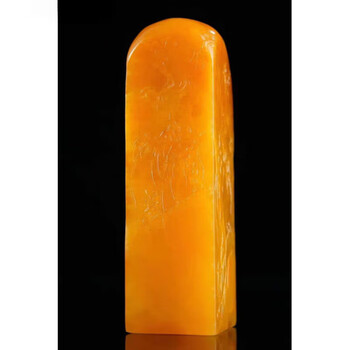 寿山田黄石印章价格报价行情- 京东