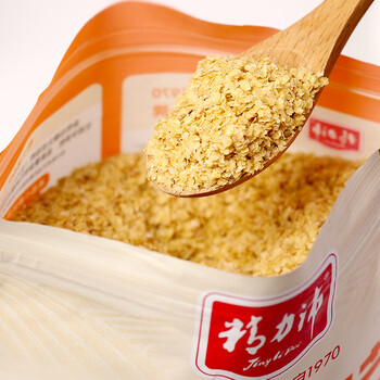 精力沛小麦胚芽300g/袋 高纤维高蛋白低GI麦片即食冲泡营养早餐