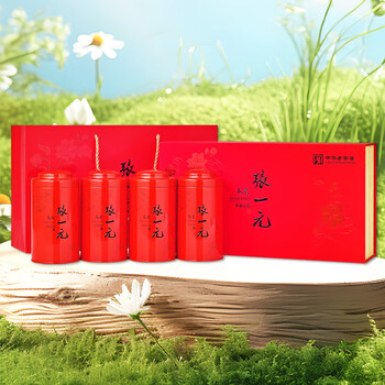 张一元茉莉花茶叶龙毫明前茶新春茶伴手礼物浓香型口粮茶特种400g礼盒装