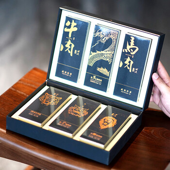 牛栏肉肉- 京东