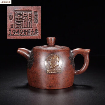 顾景舟紫砂壶品牌及商品- 京东