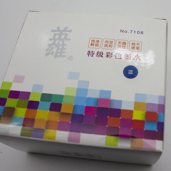 英雄（HERO）钢笔/签字笔钢笔墨水 非碳素染料型彩色墨水系列 7106彩墨蓝色