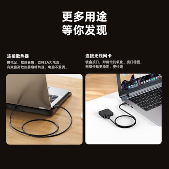 毕亚兹  高速USB3.0数据线公对公 4米 双头移动硬盘盒高速传输数据线 笔记本散热器车载MP3连接线