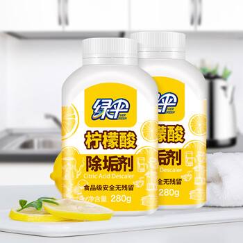 绿伞 柠檬酸除垢剂 水垢清洁剂 饮水机电水壶鱼缸去水垢 280g*2瓶