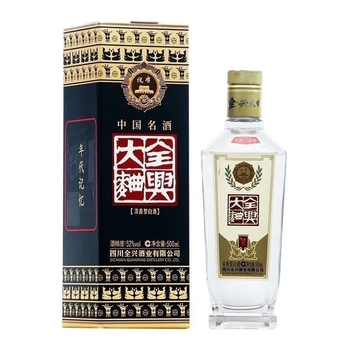 80年代老货价格报价行情- 京东