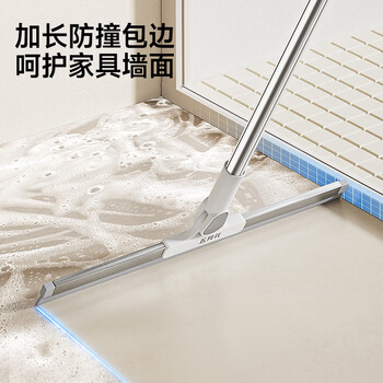 五月花魔术扫把水刮地板刮浴室卫生间扫水神器35CM硅胶刮条家政专用
