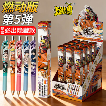 火影忍者第- 京东