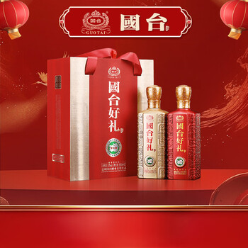 国台国礼酒价格报价行情- 京东