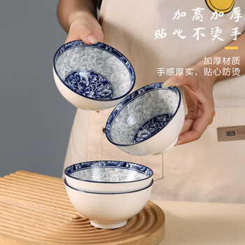 青花陶瓷碗价格报价行情- 京东