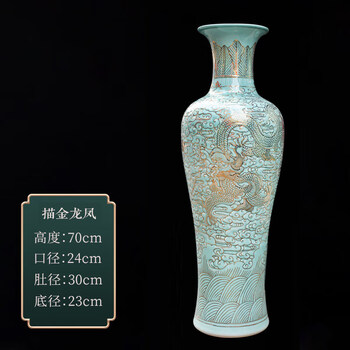 景德镇青瓷大花瓶价格报价行情- 京东