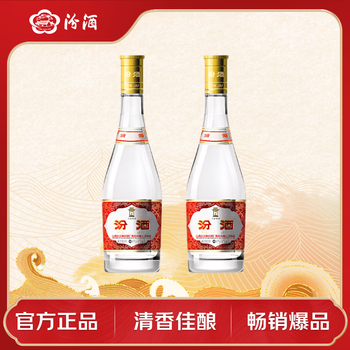 475ml清香型白酒- 京东