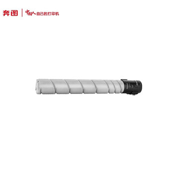 奔图(PANTUM)CTO-910XK黑色原装大容量粉盒适用奔图CM9705DN/CM9105DN打印机(约34000页) 奔图(PANTUM)CTO-910XK黑色原装大容量粉盒适用奔图CM9705DN/CM9105DN打印机(约34000页)