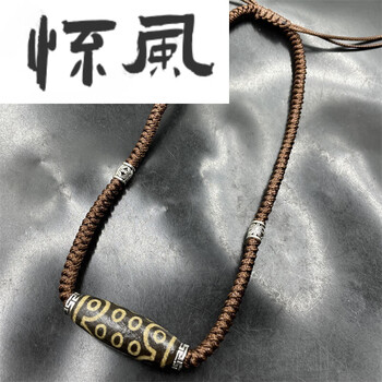 二十一眼天珠 二十一眼天珠 | チベット天珠専門店 awjp