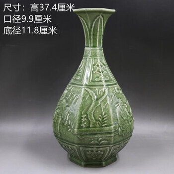 龙泉窑玉壶春瓶型号规格- 京东