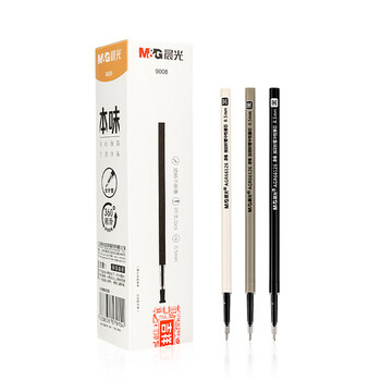 晨光（M&G）(M&G)文具0.5mm黑色学生考试中性笔芯 全针管签字笔替芯 本味系列水笔芯 20支/盒9008