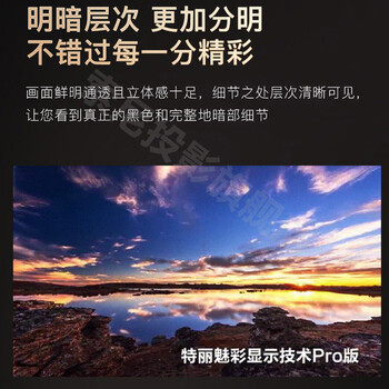 索尼（SONY）VPL-XW5000 激光投影仪家用 超高清原生4K HDR家庭影院投影机 运动补偿（白色 2600流明）