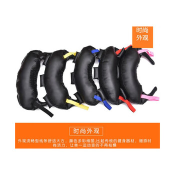 祖彤 保加利亚牛角包 深蹲训练袋 私教体能训练包 25kg