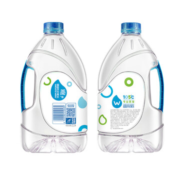 屈臣氏蒸馏水添加矿物质饮用水4.5L*4桶整箱大桶装水家庭装泡茶