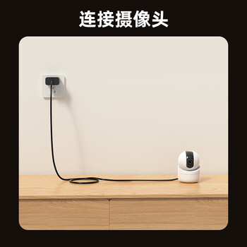 毕亚兹  高速USB3.0数据线公对公 4米 双头移动硬盘盒高速传输数据线 笔记本散热器车载MP3连接线