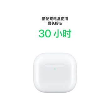 Apple/苹果 AirPods 4(支持主动降噪)搭配无线充电盒(USB-C)苹果耳机 蓝牙耳机适用iPhone/iPad 四代