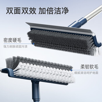 锡洁地刷厕所刷卫生间缝隙刷长柄地板刷浴室瓷清洁刷硬毛刮水洗地刷子