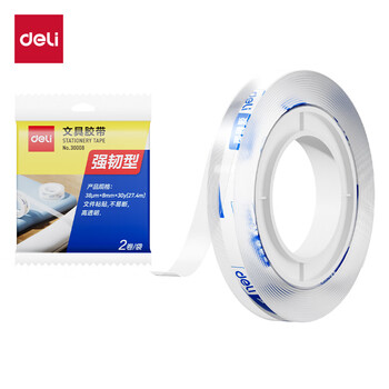 得力（deli）强韧型透明胶带 8mm*30y高粘小胶带 开学必备学习用品 错题整理学生文具 2卷凑单 办公用品 30008