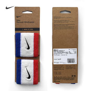 耐克（NIKE）护腕头带套装运动吸导擦汗跑步爬山健身护具红白蓝套装