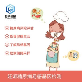 jd com