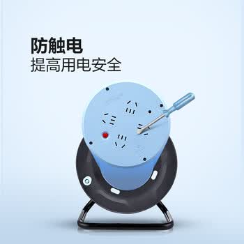 公牛（BULL） 过热保护电缆卷盘插座/插排 GN-804 4位无线卷线盘空盘工程专用（需自行接线和插头）