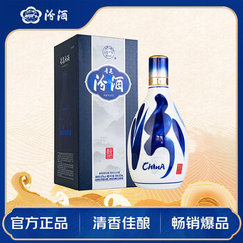 汾酒42度500ml价格报价行情- 京东