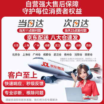 小仓熊小火山洁厕宝 蓝泡泡清洁剂 清洗厕所除臭去异味 留香除垢 3盒装