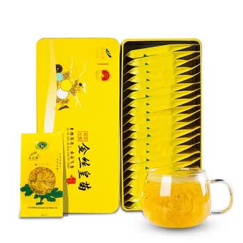 菊芝韵 金丝皇菊 大菊花茶 独立包装 20朵装 端午送礼 礼盒装