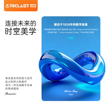 台电（TECLAST）64GB 高速U盘大容量 USB3.2电脑办公 读速150MB/s系统存储移动车载行车记录仪哨兵模式金属优盘