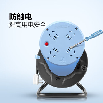 公牛（BULL） 过热保护电缆卷盘插座/插排 GN-8030 4位30米卷线盘工程专用