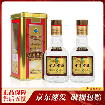 古井贡酒150毫升价格报价行情- 京东