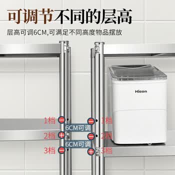 全品屋不锈钢货架厨房置物架落地收纳架层架多层微波炉家用储物10050155