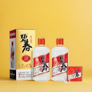 碧春白酒- 京东