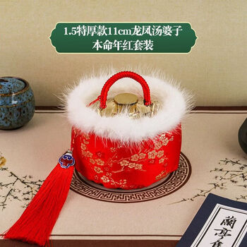 龙凤汤婆子品牌及商品- 京东