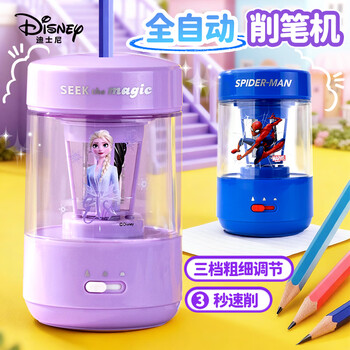 迪士尼（Disney）全自动削笔器 小学生全自动电动削笔刀转笔刀铅笔刀削笔机自动进铅出铅 蜘蛛侠A73143-A1