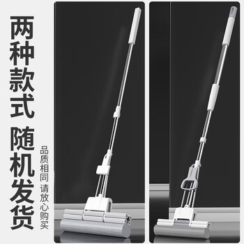 百家好世胶棉拖把33cm1头滚轮挤水免手洗拖地神器家用海绵托把