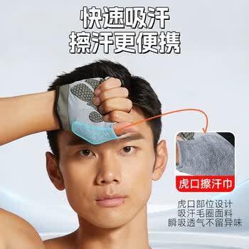特步（XTEP）健身手套男女运动骑行半指训练单杠引体向上撸铁器械锻炼防滑登山