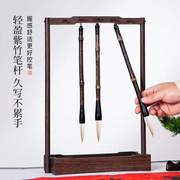 梅林笔庄大楷毛笔羊毫书法专用羊毫专业级中楷大楷楷书行书隶书国画对联大字抓笔初学者墨竹小号